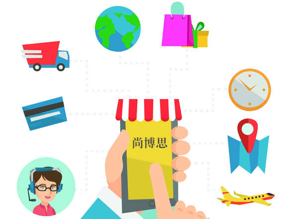 济南收银系统手机端