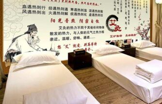 养生馆品牌连锁会员软件